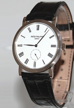 Patek Philippe Calatrava 5119G Mens Watch