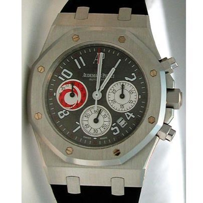 Audemars Piguet Royal Oak 25979PT.0.0002CA.01 Mens Watch