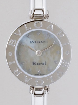 Bvlgari B Zero BZ22C10SS Mens Watch