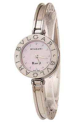 Bvlgari B Zero BZ22C2SS.S Mens Watch