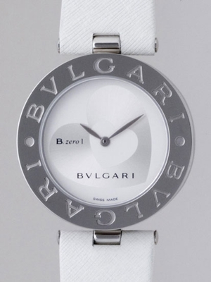 Bvlgari B Zero BZ35WHSL-M Mens Watch