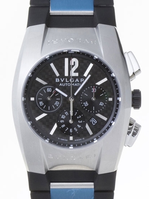 Bvlgari Ergon EG35BSVD Mens Watch