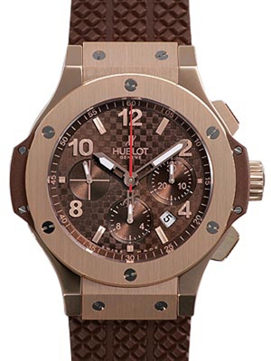 Hublot Big Bang Cappuccino 301.PC.1007.RX Mens Watch