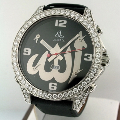 Jacob & Co. Five Time Zone - Large JC-Allah Mens Watch