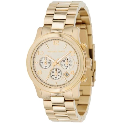 Michael Kors Chronograph MK5055 Ladies Watch