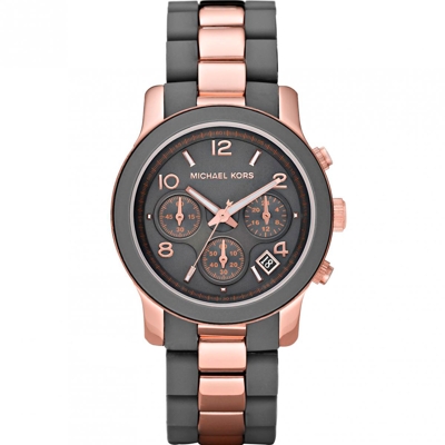 Michael Kors Chronograph MK5465 Ladies Watch