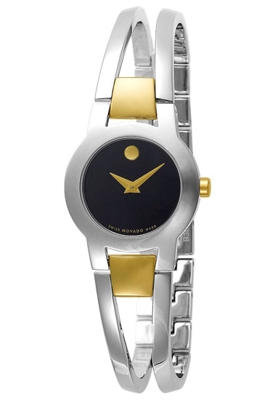 Movado Amorosa 604760 Ladies Watch