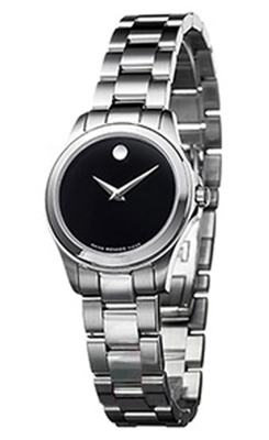 Movado Junior Sport 0605747 Ladies Watch