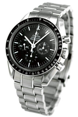 Omega Speedmaster 3570.50 Mens Watch