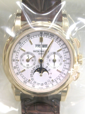 Patek Philippe Grand Complications 5970J Mens Watch