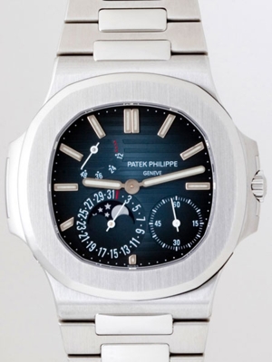 Patek Philippe Nautilus 5712-1A Mens Watch