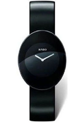 Rado Esenza R53490155 Mens Watch