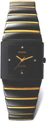 Rado Integral R13335721 Mens Watch