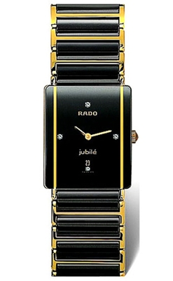 Rado Integral R20282712 Mens Watch