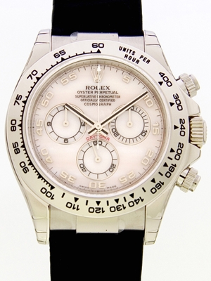 Rolex Daytona 116519 Silver Dial Watch