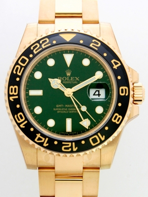 Rolex GMT-Master 116718GSO Mens Watch