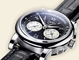 A. Lange & Sohne Datograph 404.035 Mens Watch