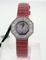 Audemars Piguet Classique 67514BC/ZZ/0066LZ/01 Ladies Watch