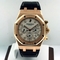 Audemars Piguet Royal Oak 26022OR.00.D088CR.01 Mens Watch