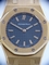 Audemars Piguet Royal Oak 67075BA.OO.1100BA.04 Ladies Watch