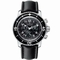 Blancpain Fifty Fathoms 5885F-1130-52 Mens Watch