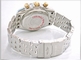 Breitling Chronomat B1335611/L502 Mens Watch