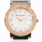 Bvlgari Bvlgari BB26WSPGSPG Mens Watch