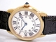 Cartier Ronde Solo W6700355 Mens Watch