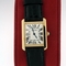 Cartier Tank Solo W1018755 Ladies Watch