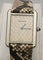 Cartier Tank Solo W5200021 Ladies Watch