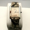 Cartier Tank Solo W5200021 Ladies Watch