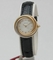 Cartier Tankissime Wg20025b Mens Watch