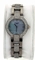 Chaumet Night Spirit Boutique Quartz Watch