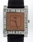 Chopard Your Hour 17/3295-20 Ladies Watch