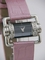 Corum Horizontal 130-330-47-0138bn34 Ladies Watch