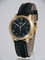 Glashutte PanoMaticCentral 39-31-13-26-04 Mens Watch