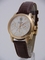 Glashutte PanoMaticLunar 39-32-12-12-04 Mens Watch