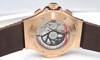 Hublot Big Bang Cappuccino 301.PC.1007.RX Mens Watch