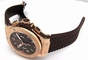 Hublot Big Bang Cappuccino 301.PC.1007.RX Mens Watch