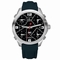 Jacob & Co. Five Time Zone - Large JC-2 Quartz Watch