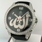 Jacob & Co. Five Time Zone - Large JC-Allah Mens Watch