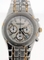 Jaeger LeCoultre Classic Kryos Mens Watch