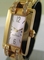 Jaeger LeCoultre Ideale Q4602184 Ladies Watch