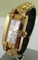 Jaeger LeCoultre Ideale Q4602184 Ladies Watch