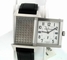 Jaeger LeCoultre Reverso - Men's 262.56.68 Mens Watch