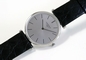 Longines Grande Classique L4.709.4.72.2 Unisex Watch