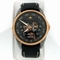 Milus Tirion TIRI-VP01 Mens Watch