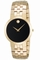 Movado Esperanza 606236 Mens Watch