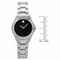 Movado Junior Sport 0605747 Ladies Watch