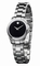 Movado Junior Sport 0605747 Ladies Watch